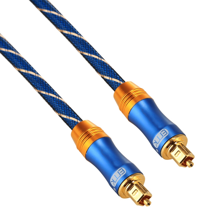 EMK LSYJ-A 30m OD6.0mm Gold Plated Metal Head Toslink Male to Male Digital Optical Audio Cable - Audio Optical Cables by EMK | Online Shopping UK | buy2fix