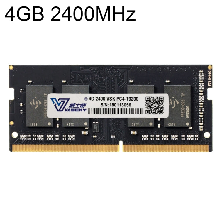 Vaseky 4GB 2400MHz PC4-19200 DDR4 PC Memory RAM Module for Laptop - RAMs by Vaseky | Online Shopping UK | buy2fix