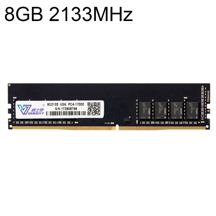 Vaseky 8GB 2133MHz PC4-17000 DDR4 PC Memory RAM Module for Desktop - RAMs by Vaseky | Online Shopping UK | buy2fix