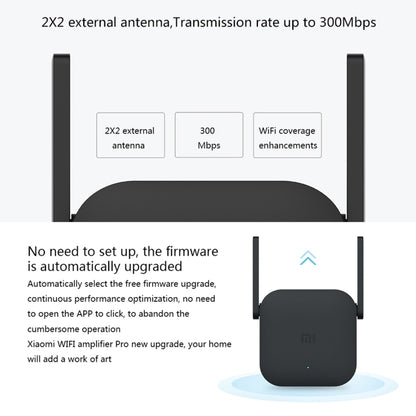 Original Xiaomi Mi WiFi Amplifier Pro 300Mbps WiFi Smart Extender Router with 2x2 External Antennas, US Plug(Black) - Wireless Routers by Xiaomi | Online Shopping UK | buy2fix