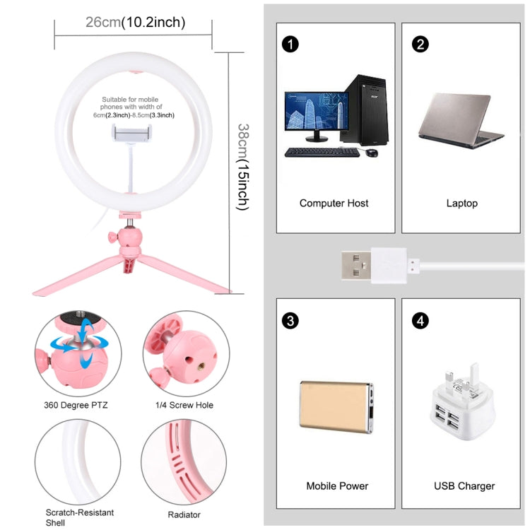 PULUZ 10.2 inch 26cm Light + Desktop Tripod Mount USB 3 Modes Dimmable Dual Color Temperature LED Curved Diffuse Light Ring Vlogging Selfie Photography Video Lights with Phone Clamp(Pink) - Ring Light by PULUZ | Online Shopping UK | buy2fix