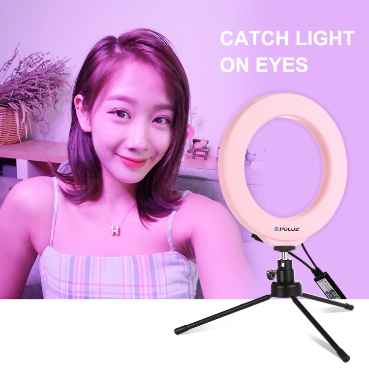 PULUZ 6.2 inch 16cm USB RGBW Dimmable LED Ring Vlogging Photography Video Lights  with Cold Shoe Tripod Ball Head & Remote Control(Pink) - Consumer Electronics by PULUZ | Online Shopping UK | buy2fix