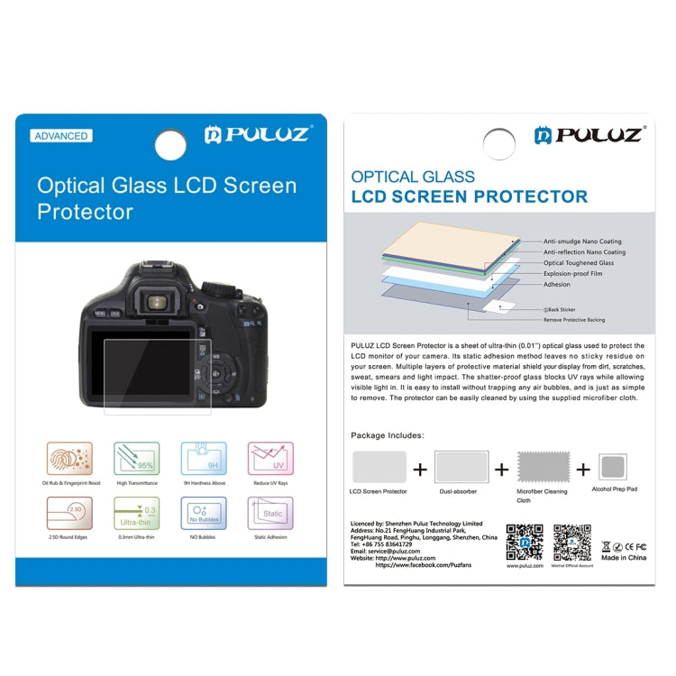 PULUZ 2.5D 9H Tempered Glass Film for Nikon D5300, Compatible with Nikon D5300 / D5500 / D5600, Pentax K-1 /K-1markii - Camera Accessories by PULUZ | Online Shopping UK | buy2fix