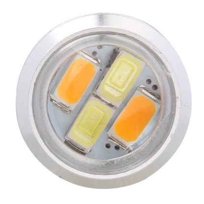 2 PCS  22.5mm 2W 200LM White + Yellow Light 4 LED SMD 5630 Eagle Eye Car Steering Light Daytime Running Light(Silver) - In Car by buy2fix | Online Shopping UK | buy2fix