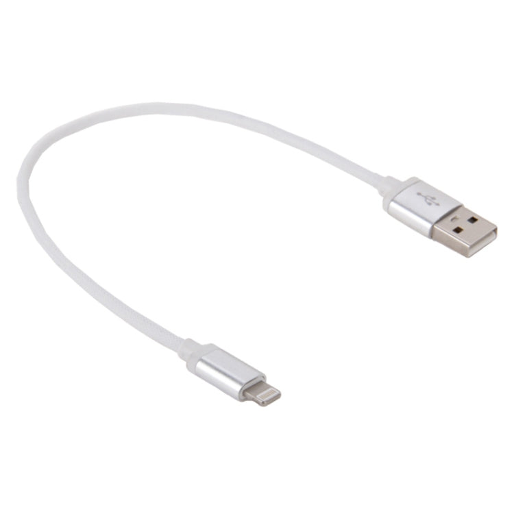 Net Style Metal Head USB to 8 Pin Data / Charger Cable, Cable Length: 25cm(White) - Normal Style Cable by buy2fix | Online Shopping UK | buy2fix