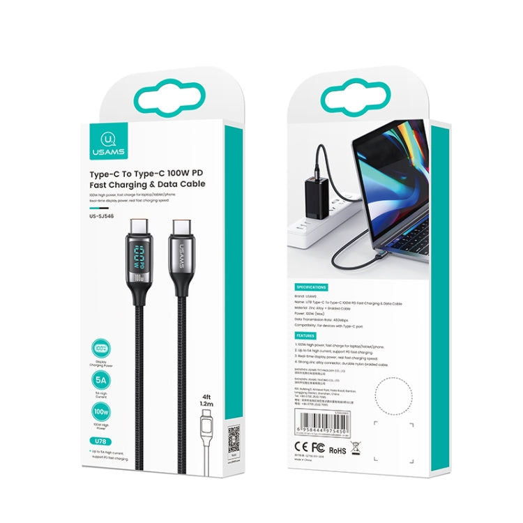USAMS US-SJ559 U78 USB-C / Type-C to USB-C / Type-C PD100W Fast Charge Digital Data Cable, Cable Length: 3m (Black) -  by USAMS | Online Shopping UK | buy2fix