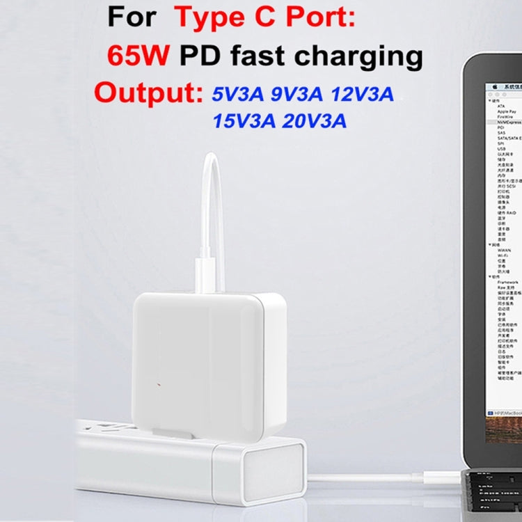 PD-65W USB-C / Type-C + QC3. 0 USB Laptop Charging Adapter + 2m USB-C / Type-C to USB-C / Type-C Data Cable Set, AU Plug / US Plug(White) - Cable & Adapter by buy2fix | Online Shopping UK | buy2fix