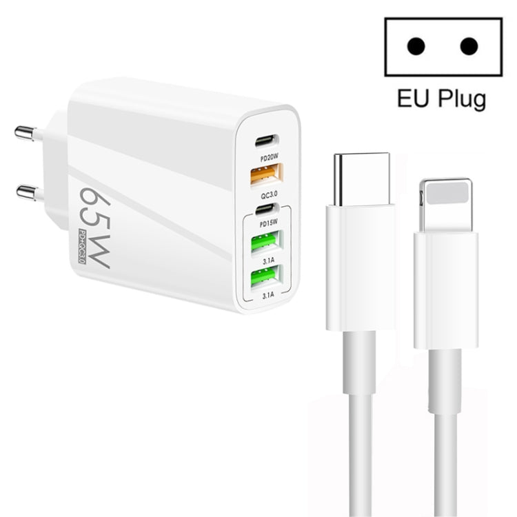 65W Dual PD Type-C + 3 x USB Multi Port Charger with 3A Type-C to 8 Pin Data Cable, EU Plug(White) - USB Charger by buy2fix | Online Shopping UK | buy2fix