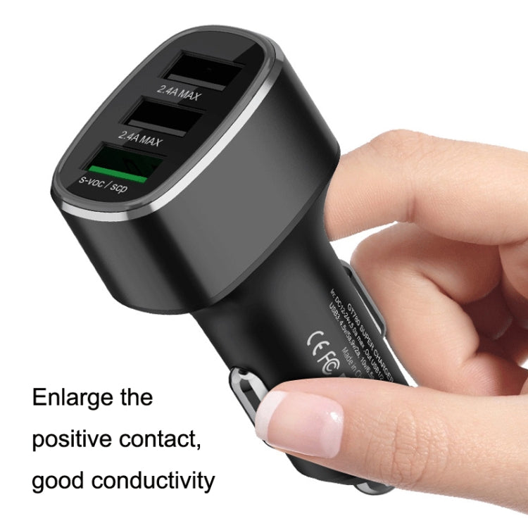 QIAKEY GT780 3 USB Ports Fast Charge Car Charger(Gray) - Car Charger by QIAKEY | Online Shopping UK | buy2fix