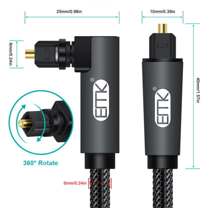 EMK 90 Degree Swivel Adjustable Right Angled 360 Degrees Rotatable Plug Nylon Woven Mesh Optical Audio Cable, Cable Length:30m(Black) - Audio Optical Cables by EMK | Online Shopping UK | buy2fix