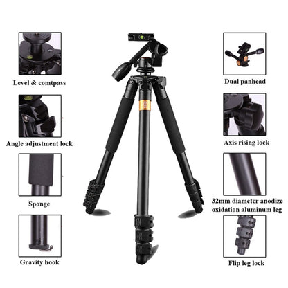 Q620 4-Section Folding Legs Heavy Duty Aluminum Alloy Tripod With Three-Dimensional Damping Tripod Heads - Camera Accessories by buy2fix | Online Shopping UK | buy2fix