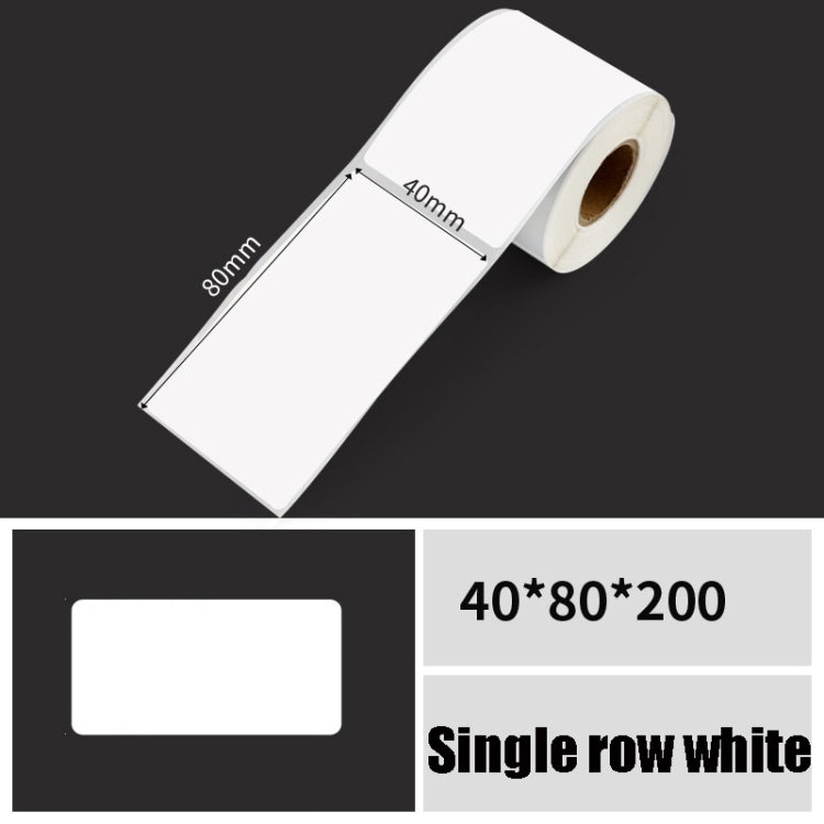 Printing Paper Dumb Silver Paper Plane Equipment Fixed Asset Label for NIIMBOT B50W, Size: 40x80mm White - Consumer Electronics by buy2fix | Online Shopping UK | buy2fix