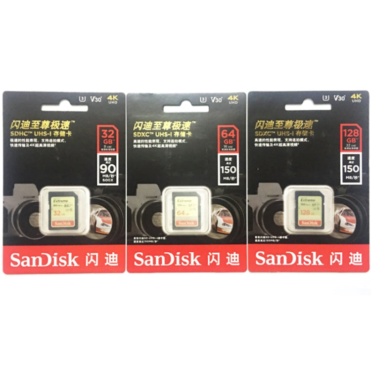 SanDisk Video Camera High Speed Memory Card SD Card, Colour: Gold Card, Capacity: 32GB - SD Card by SanDisk | Online Shopping UK | buy2fix