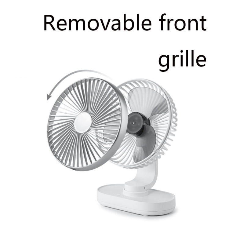 D77 Desktop Automatic Shaking hHead Fan Mute Portable Home Office Dormitory USB Fan(Ivory) - Electric Fans by buy2fix | Online Shopping UK | buy2fix