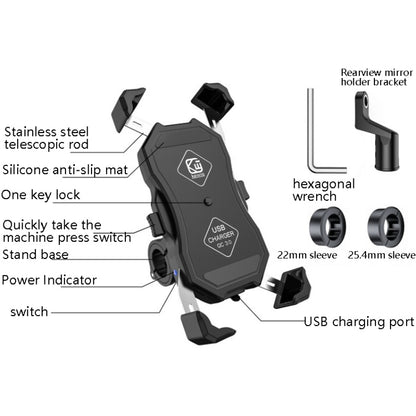 Kewig Motorcycle Outdoor Riding Four-Claw Fixed Mobile Phone Bracket QC3.0 Fast Charging Waterproof Holder(M11-B) - Holder by Kewig | Online Shopping UK | buy2fix