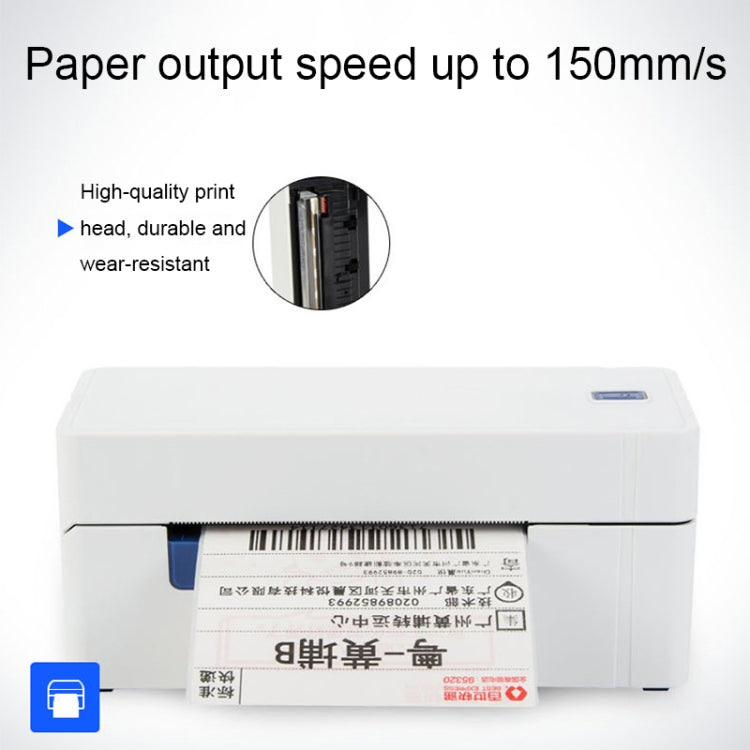 QIRUI 104mm Express Order Printer Thermal Self-adhesive Label Printer, Style:QR-488(UK Plug) - Consumer Electronics by buy2fix | Online Shopping UK | buy2fix