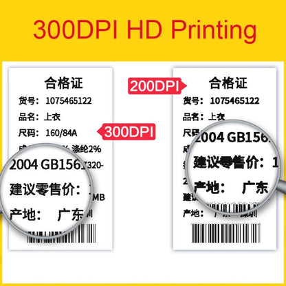Xprinter XP-470E Thermal Self-Adhesive Label Express List Printer, Style:USB(EU Plug) - Consumer Electronics by Xprinter | Online Shopping UK | buy2fix