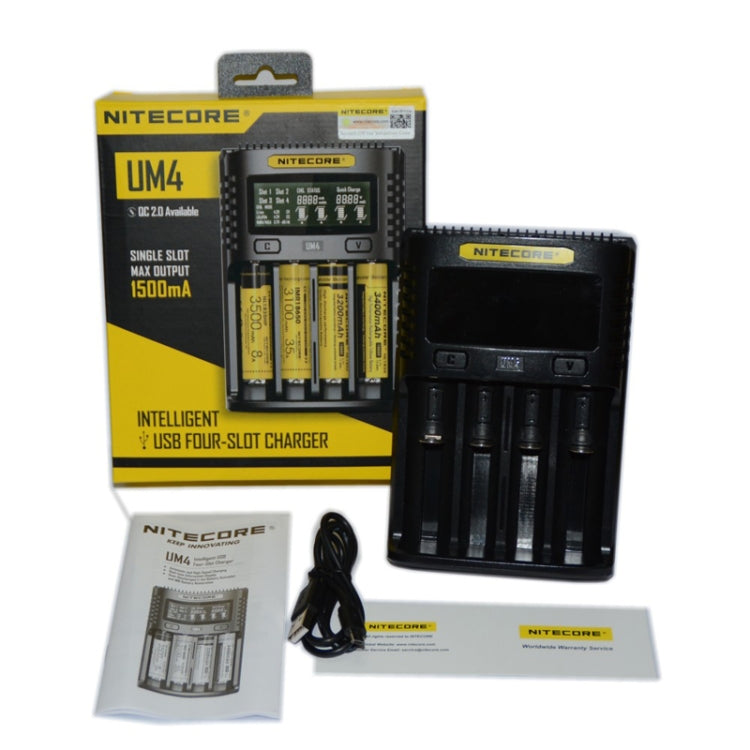 NITECORE Fast Lithium Battery Charger, Model: UMS4 - Charger & Converter by buy2fix | Online Shopping UK | buy2fix