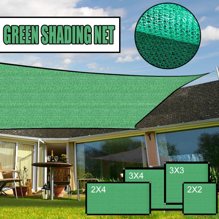 3 x 4m Encryption Sunshade Net Flower Balcony Courtyard Outdoor  Heat Insulation Net - Garden Netting by buy2fix | Online Shopping UK | buy2fix