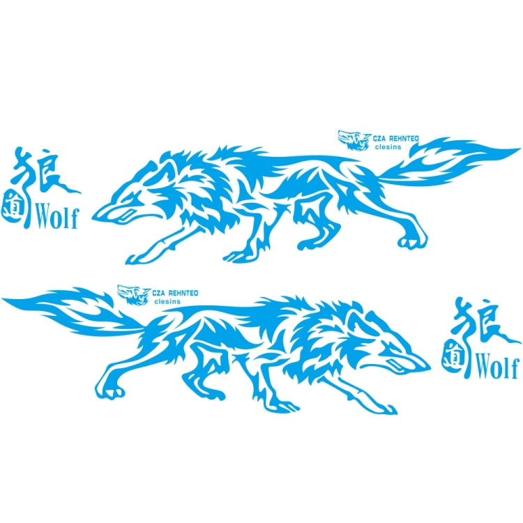 D-70 Wolf Totem Car Stickers Car Personality Modified Car Stickers(Blue) - In Car by buy2fix | Online Shopping UK | buy2fix