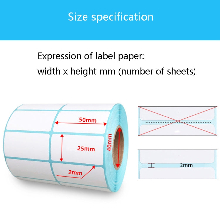 Sc5030 Double-Row Three-Proof Thermal Paper Waterproof Barcode Sticker, Size: 50 x 30 mm (3000 Pieces) - Consumer Electronics by buy2fix | Online Shopping UK | buy2fix