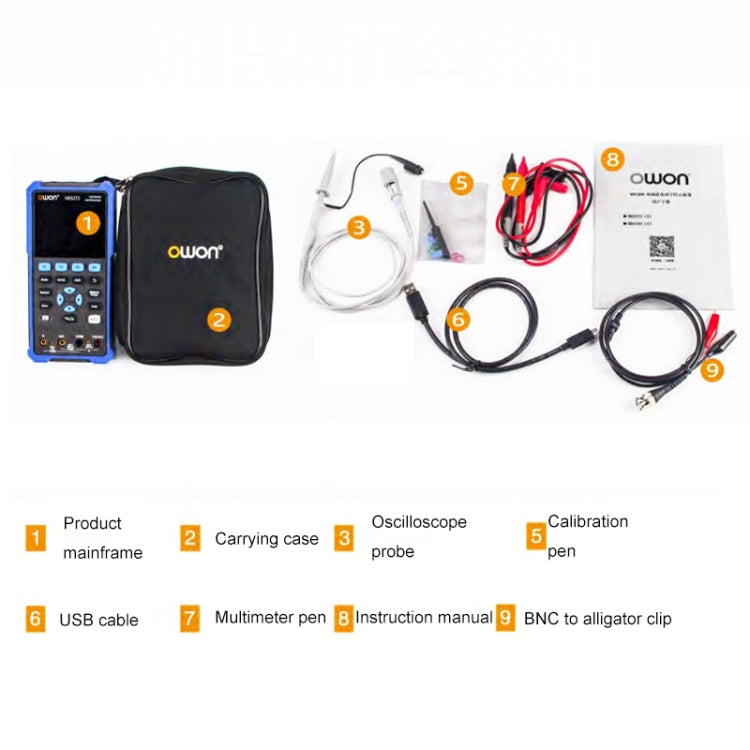 OWON VC101A (3 3/4) Oscilloscope Signal Source Multifunctional All-in-one Multimeter HDS272S With Single Probe (70M Bandwidth) - Consumer Electronics by buy2fix | Online Shopping UK | buy2fix