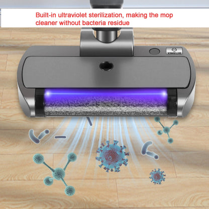 XM001 Smart Wireless Electric Vacuum Cleaner Sweeping and Mopping Integrated Floor Washer, Spec: 4800pa White - Handheld Cleaner & Mops by buy2fix | Online Shopping UK | buy2fix