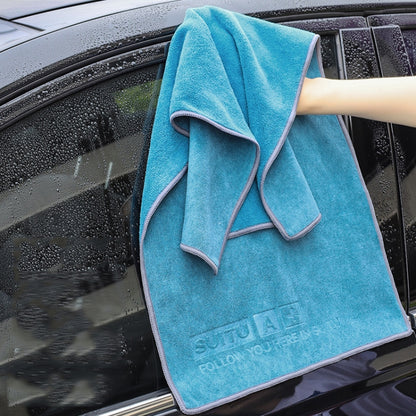 SUITU 60 x 180cm  Microfiber Cleaning Cloth Car Cleaning Towel Thicken Highly Absorbent Cleaning Rag - Car washing supplies by buy2fix | Online Shopping UK | buy2fix