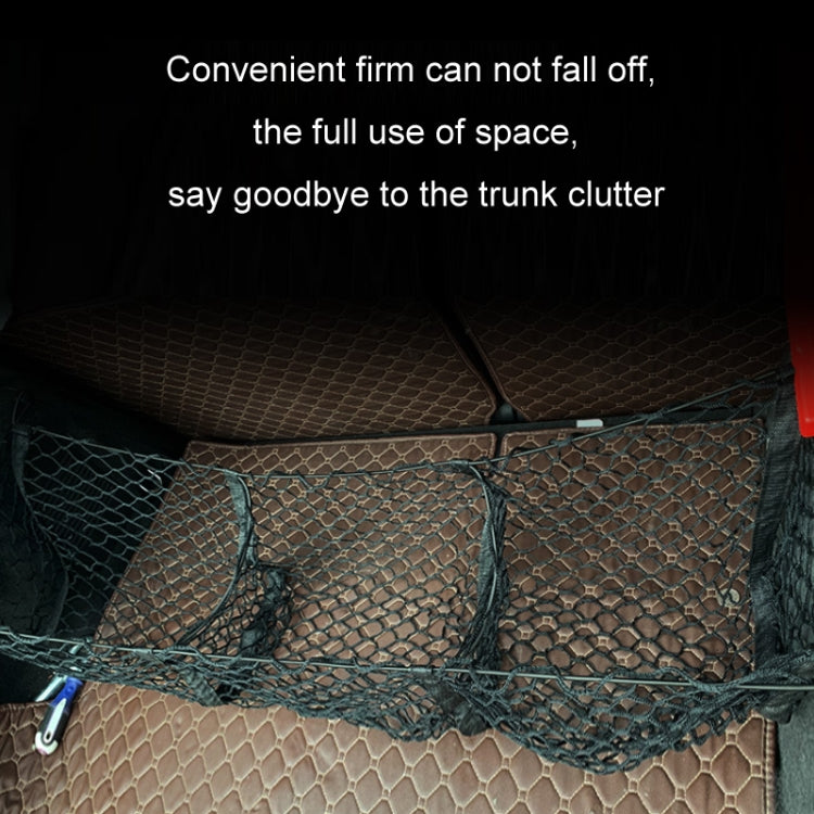 Pickup Truck Three-dimensional Net Bag Off-road Vehicle Trunk Luggage Net Bag, Size: 120x30cm(Four Pocket) - Stowing Tidying by buy2fix | Online Shopping UK | buy2fix