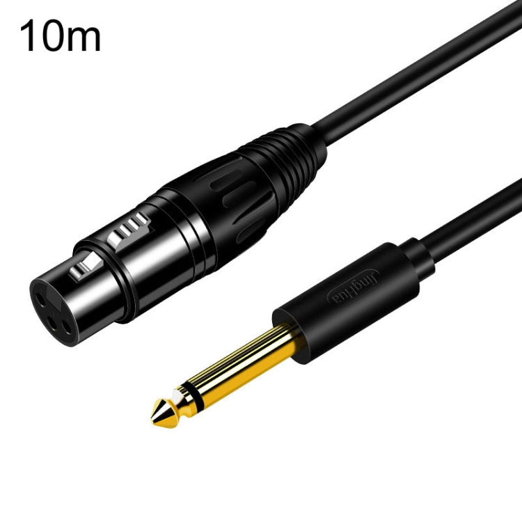 JINGHUA 6.5 Male To Female XLR Audio Cable 6.35 Three Core Balanced Microphone Mixer, Size: 10m(Black) - Microphone Audio Cable & Connector by JINGHUA | Online Shopping UK | buy2fix