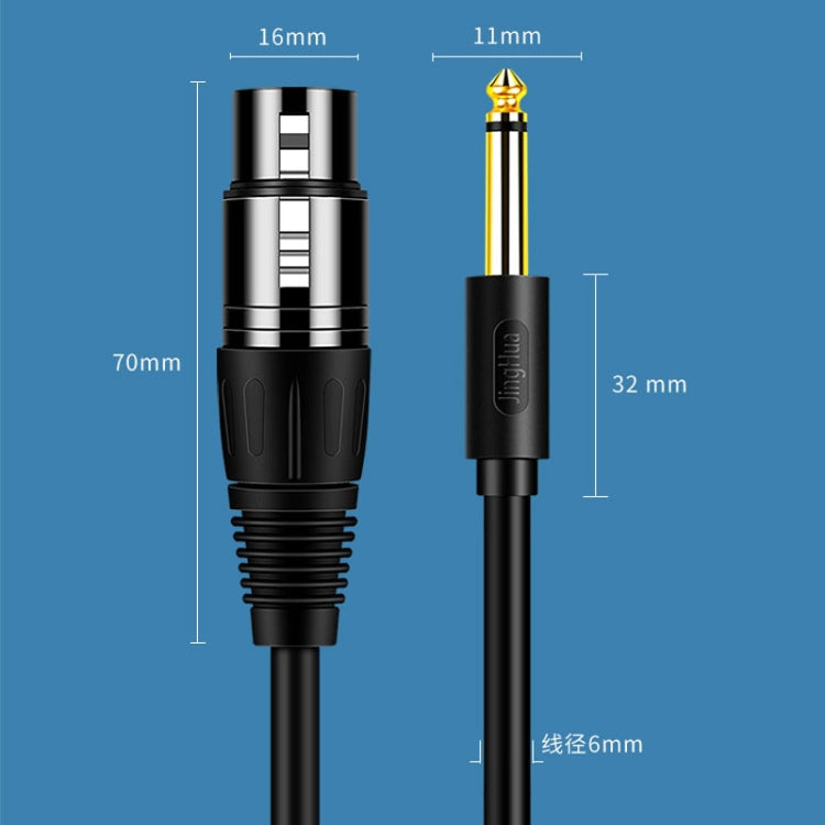 JINGHUA 6.5 Male To Female XLR Audio Cable 6.35 Three Core Balanced Microphone Mixer, Size: 10m(Black) - Microphone Audio Cable & Connector by JINGHUA | Online Shopping UK | buy2fix