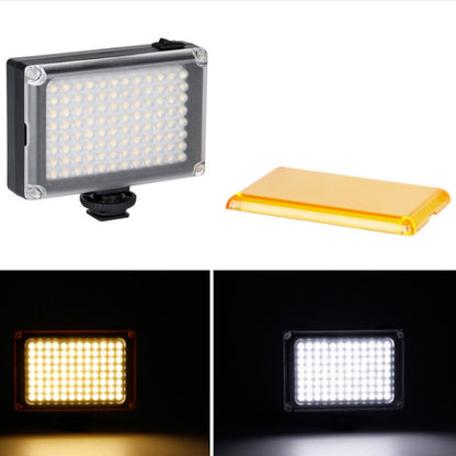 Ulanzi FT-96 LED Photography Video Light SLR Camera News Shooting DV Recording Interview Fill Light - Camera Accessories by Ulanzi | Online Shopping UK | buy2fix