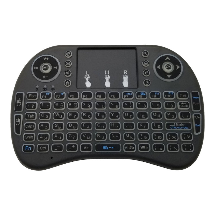 Support Language: Russian i8 Air Mouse Wireless Backlight Keyboard with Touchpad for Android TV Box & Smart TV & PC Tablet & Xbox360 & PS3 & HTPC/IPTV - MINI PC Accessories & Gadgets by buy2fix | Online Shopping UK | buy2fix