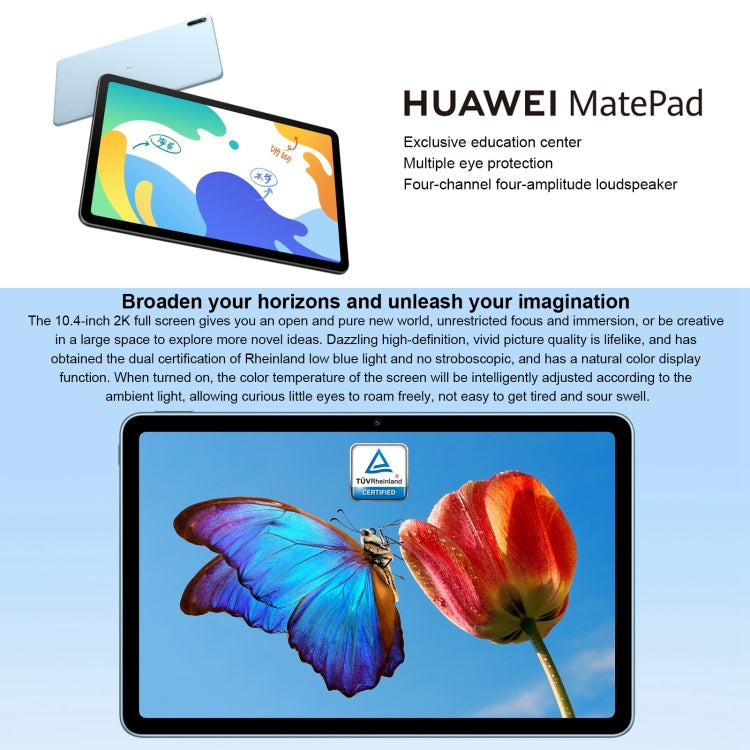 Huawei MatePad 10.4 BAH4-W09 WiFi, 10.4 inch, 6GB+128GB, HarmonyOS 2 HUAWEI Kirin 710A Octa Core up to 2.0GHz, Support Dual WiFi, OTG, Not Support Google Play (Blue) - Huawei by Huawei | Online Shopping UK | buy2fix