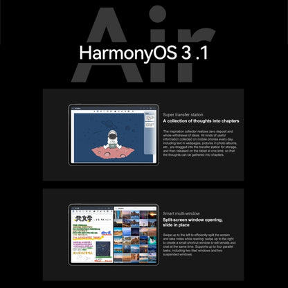 HUAWEI MatePad Air 11.5 inch WIFI DBY2-W00 8GB+256GB, HarmonyOS 3.1 Qualcomm Snapdragon 888 Octa Core, Support Dual WiFi / BT / GPS, Not Support Google Play(White) - Huawei by Huawei | Online Shopping UK | buy2fix