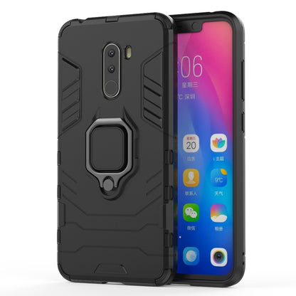 PC + TPU Shockproof Protective Case with Magnetic Ring Holder for Xiaomi Pocophone F1(Black) - Xiaomi Accessories by buy2fix | Online Shopping UK | buy2fix